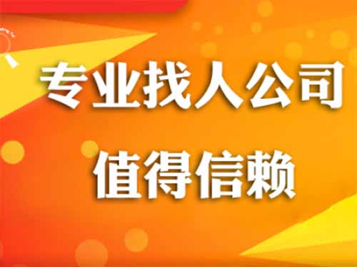 九江侦探需要多少时间来解决一起离婚调查